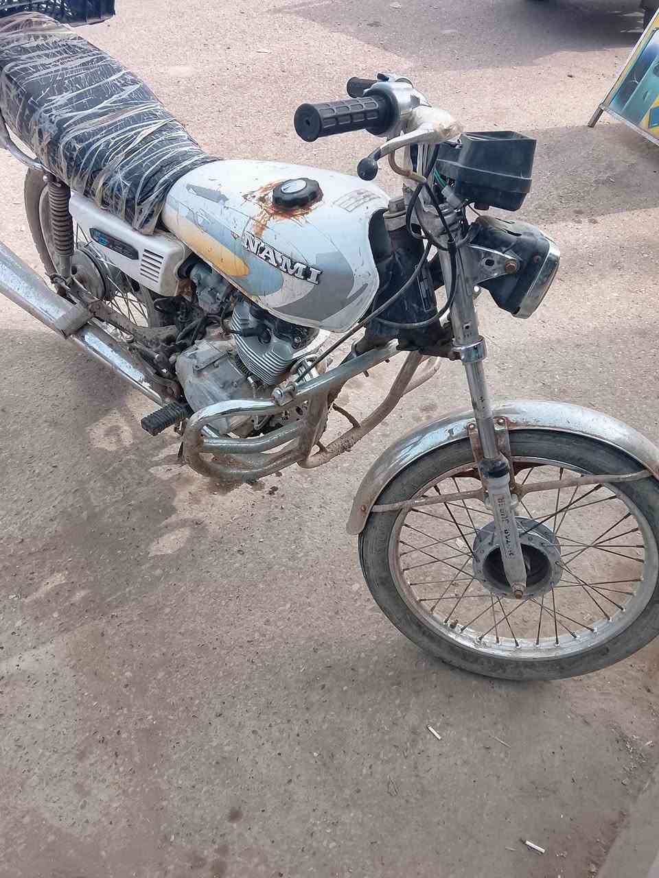 دراجه تايكر اوراق سكنر
عنوان ديوانيه الاسكان 
رقمي/ ***********
