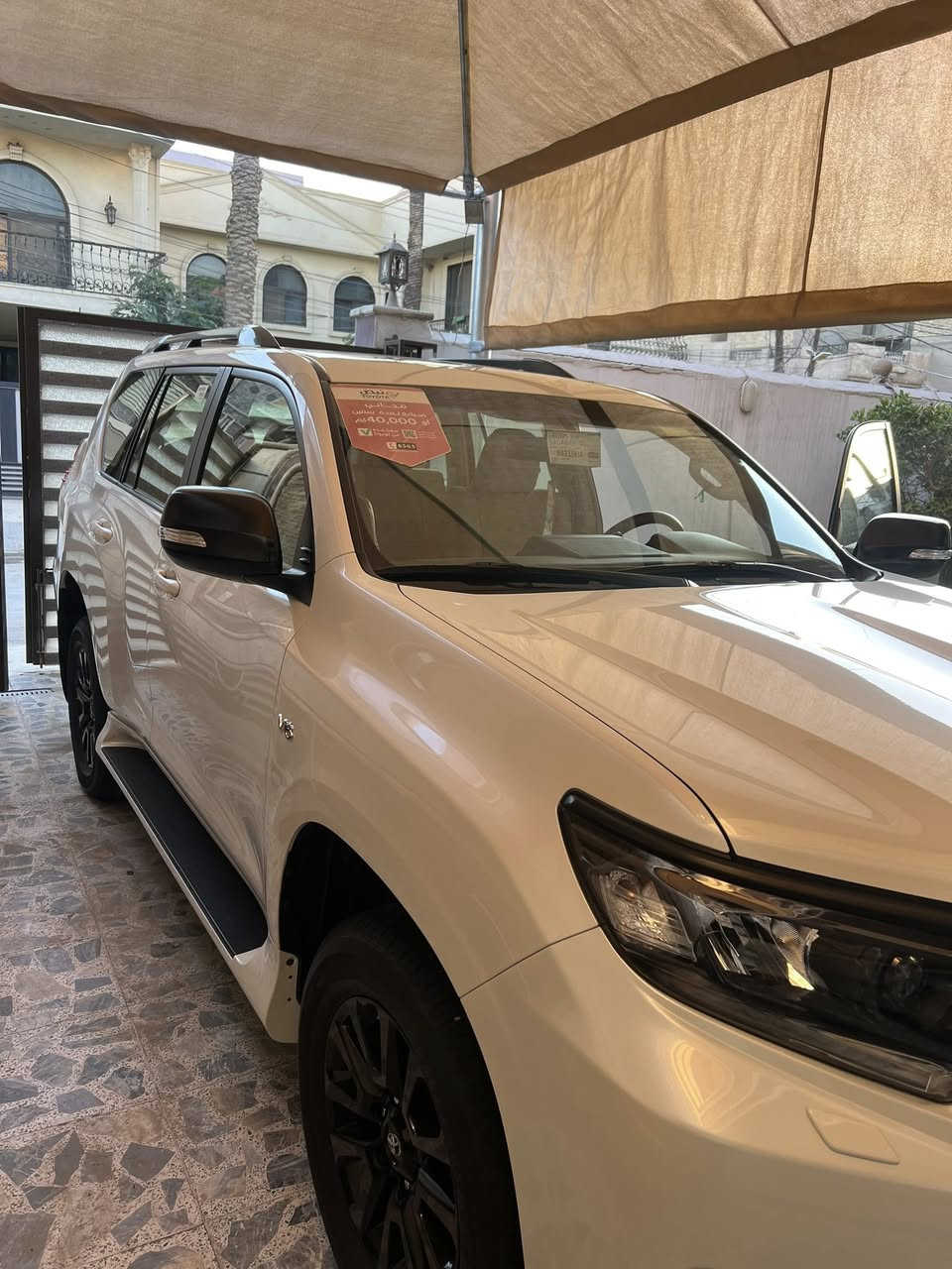 السلام عليكم برادو موديل ٢٠٢٣ مواصفات txs 

رجاءا بيع فقط 

ماشية ٣٠ الف مكفولة من الحادث والصبغ
باسمي تحويل 
السعر ٤٨٥ ورقة بغداد الجديدة 
***********
