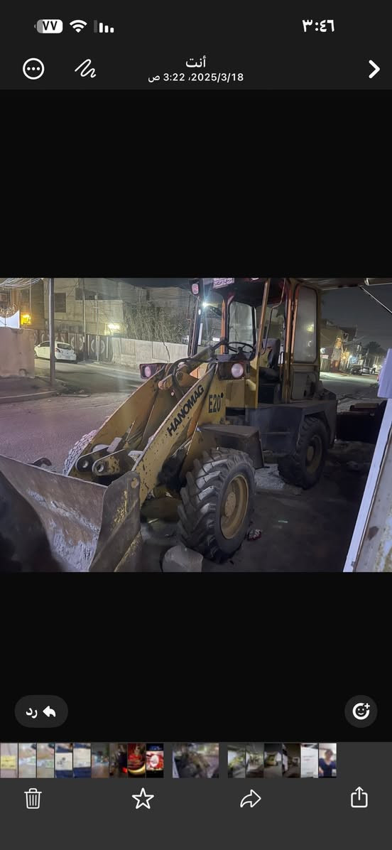 للبيع مستعجل ***********
