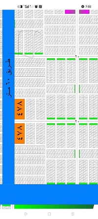 قطعة ارض 100 متر للبيع الصابيات الضباط بل 5800 مقابل المجمع السكني ثان...