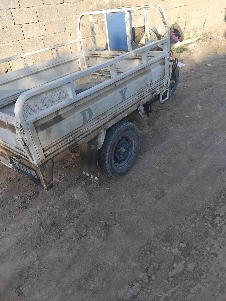 ١٣ البيع ***********
