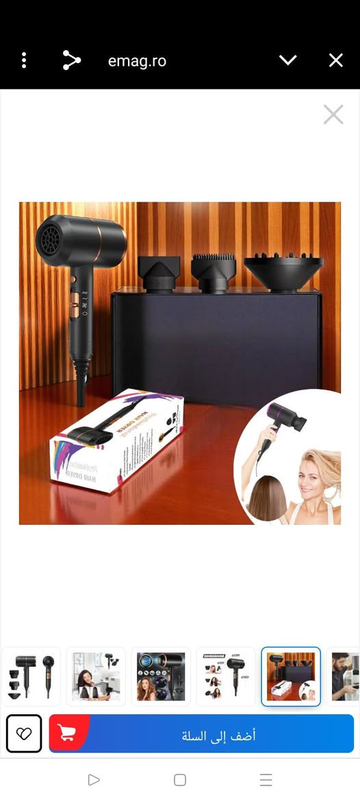 شسوار احترافي جدا وزن ثقيل وحجم كبير مثل ماموضوح بصور 25 ألف عله أول تم


**إذا كنت صاحب هذا الإعلان وتريد حذفه لأي سبب، رجاءا أرسل رسالة إلى الدعم الفني**