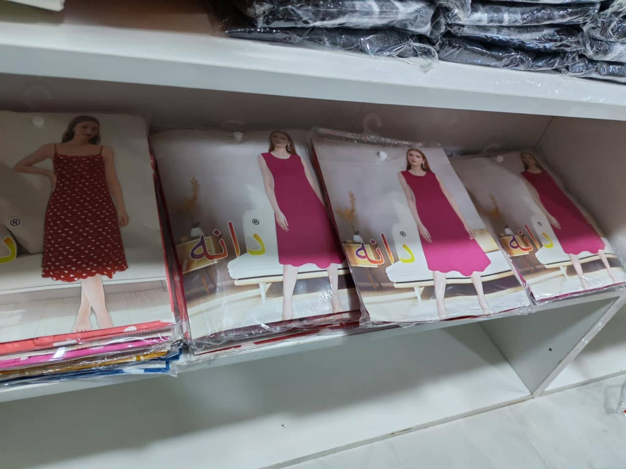 بسم الله وعلى بركة الله نفتتح محل ملابس نسائيه ومكياج 🤍
اللهم اجعل هذا المحل باباً للرزق المبارك، ووفقنا فيه لما تحب وترضىٰ، وبارك لنا في كل خطوه وعمل، واغمرنا برزقك من حيث لانحتسب. 
في انتظاركم تشرفونا وتنورونا في محلنا المتواضع 🙏

📍: الصويره حي العسكري اقرب نقطه داله صيدلية سما فلسطين 💕🌹


**إذا كنت صاحب هذا الإعلان وتريد حذفه لأي سبب، رجاءا أرسل رسالة إلى الدعم الفني**