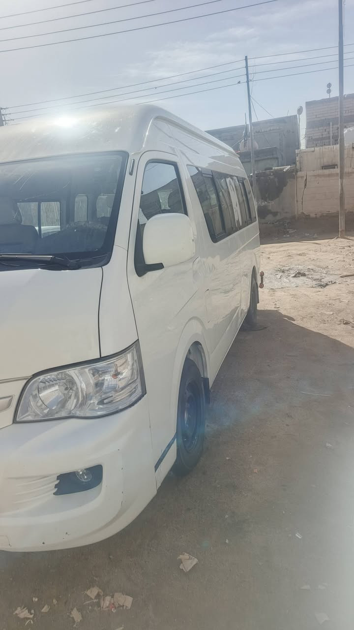 جنبي مديل 19 دواخل بيض رقم بغداد بسمي مكاني البصره الزبير رقم ***********
