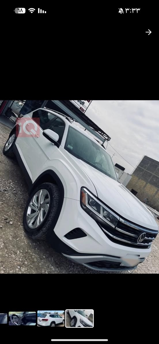 السلام عليكم للبيع فولكس واكن اطلس
2023 
حادثة مرفق ب صور بابين واحد تبديل و واحد بارد 
ماشيه 49000 كيلو متر
مواصفات SE
فول ماعده الفتحه
رقم بغداد
سته سلندر 
3600
السعر 260$وبيه مجال
للتواصل ‭+٩٦٤ ٧٨٢ ٨١٥ ٠٧٥٨‬


**إذا كنت صاحب هذا الإعلان وتريد حذفه لأي سبب، رجاءا أرسل رسالة إلى الدعم الفني**