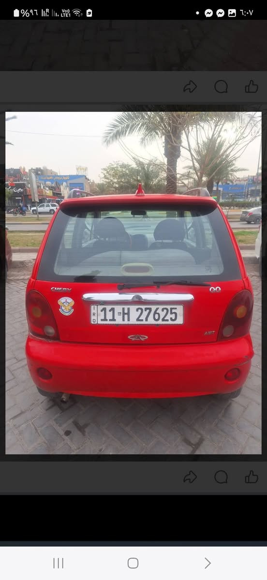 السلام عليكم كيوكيو 2012 نظيفه للبيع السياره مكفوله من الصبغ والحادث محرك  4 سلندر وكي
ر اوتوماتيك  مكفولات   تبريد ثلج ثلج  تدفئة   حداديه صدر نظيفه جدا  مواصفات شاشه بلي كار  قلاب فول حساسات  الخ ...  السياره نظيفه ماشيه  90 كم  رقم بغداد الإنكليزي الجديد سنويه مجدده لل 2030 هزه جديده تحويل مباشر 

السعر. 29

***********

***********
