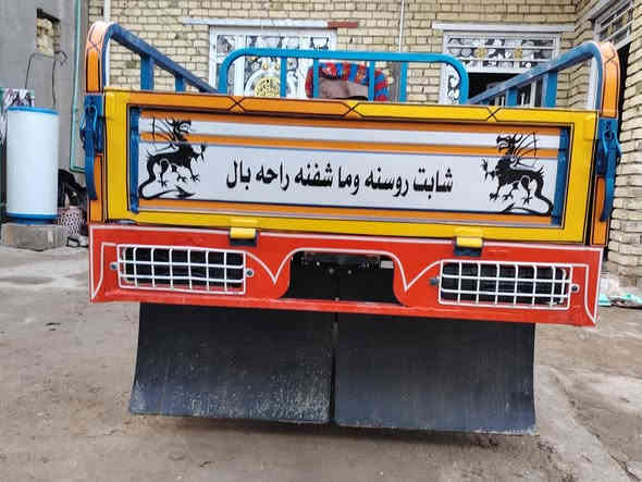 ستوته2019 ارواق اصوليه جدد السعر 17500 وبيه مجال قليل مكان كوت لاحرار الاتصال ع الرقم ***********
