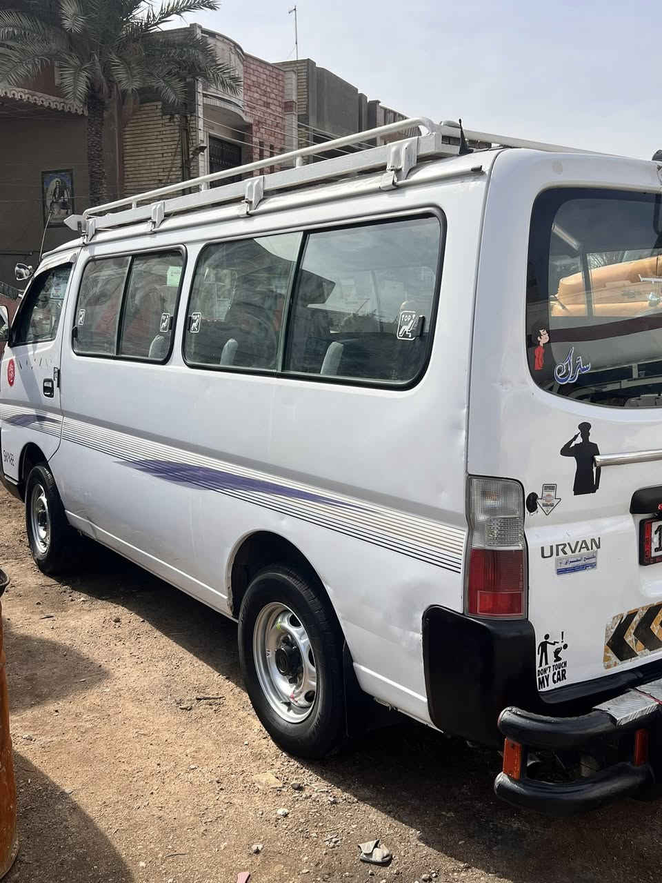 سلام عليكم نيسان اورفان2006
سياره بسمي رقم بغداد انكليزي مصفره هيئه وغرامات تحويل ثاني يوم  سياره قطره صبغ مابيه  كسر مكينه هايسه ياباني من امها خير من الله سياره مرزوقه مال بيت خطها حيور باب معظم جديده وبل عافيه عل ياخذها تخم تاير ربع مذب عليها كبل للشغل السعر 107وبيها مجال هاتف***********
