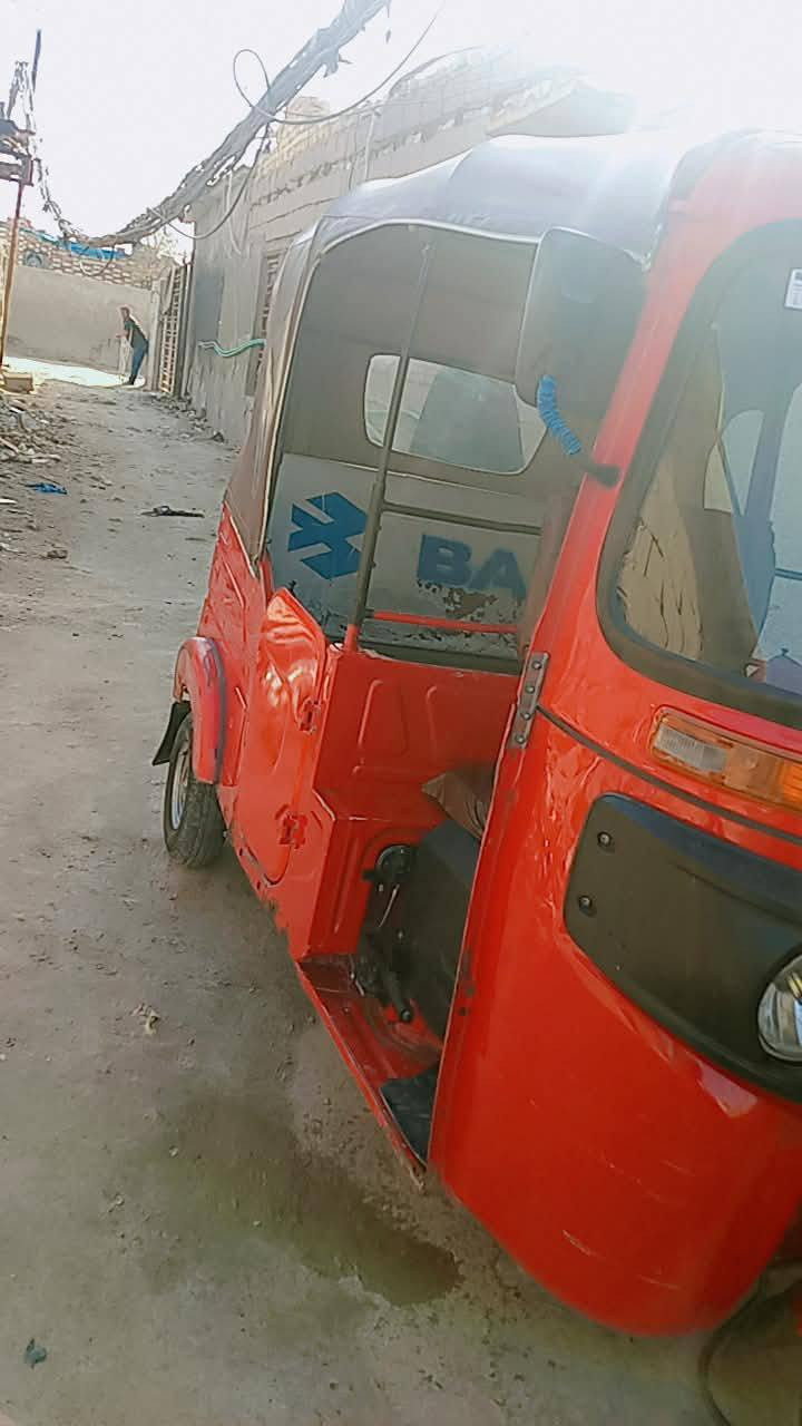 تيك توك جديد للبيع بصره


**إذا كنت صاحب هذا الإعلان وتريد حذفه لأي سبب، رجاءا أرسل رسالة إلى الدعم الفني**