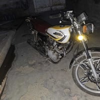 ٥ كير ٢١ ٠٧٧٨٣٦٩٣٩٣٨ خابر وتدلل