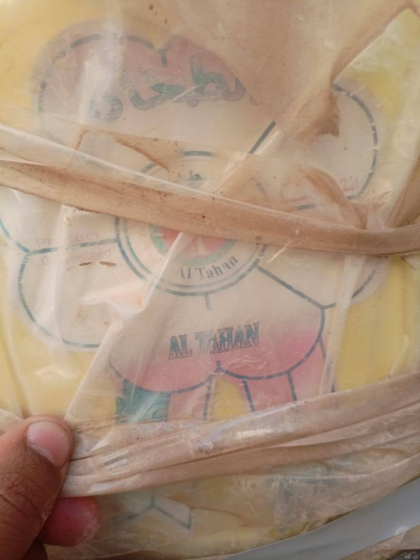 سلام عليكم للبيع سبلت باردثلج  هذا الرقم للاستفسار
***********@
