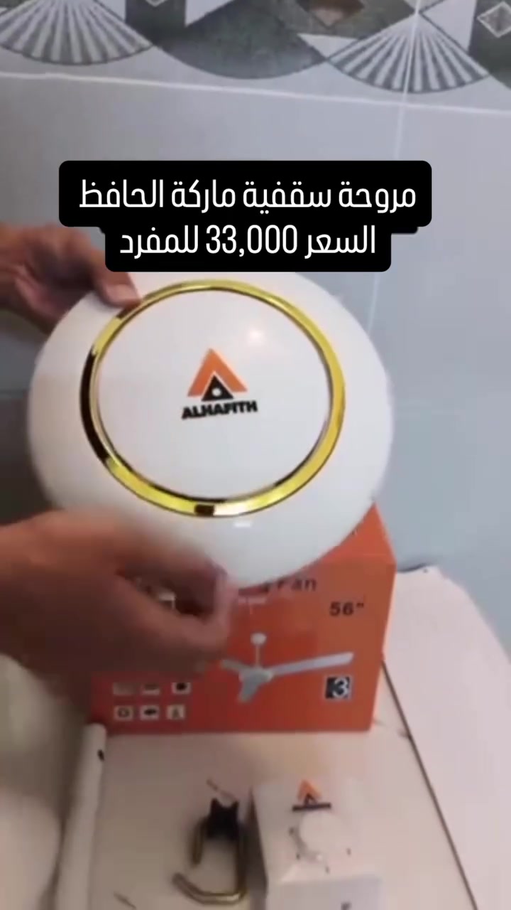 بسعر ٣٣,٠٠٠ مفرد بسسس
وسعر ٣٠ الف بسسسسس للجملة ياااااب


**إذا كنت صاحب هذا الإعلان وتريد حذفه لأي سبب، رجاءا أرسل رسالة إلى الدعم الفني**