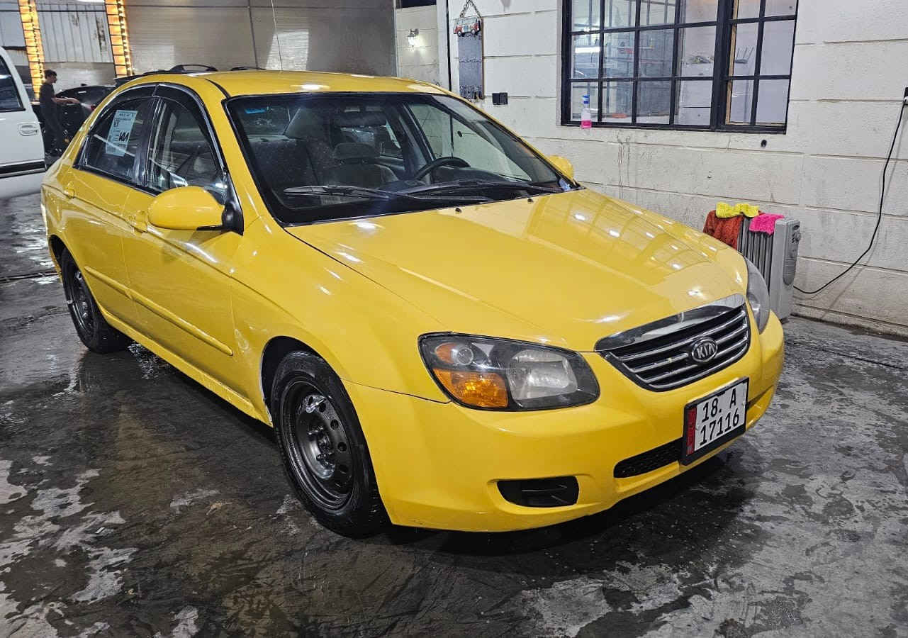 سلام عليكم  كيا سبكتره موديل 2008 رقم بابل انكليزي رقم جديد هزه جديده سنويه جديده سياره مصفره هيئه وغرامه تحويل ثاني يوم مكينه 200 مكينه وكير وحداديه وكهربيات وتخم تاير مكفولات سياره كل نقص ما بيها سياره بيها جاملغ امامي السعر 77  رقم الهاتف *********** مكاني كربلاء اخوان مكلف بلنشر
