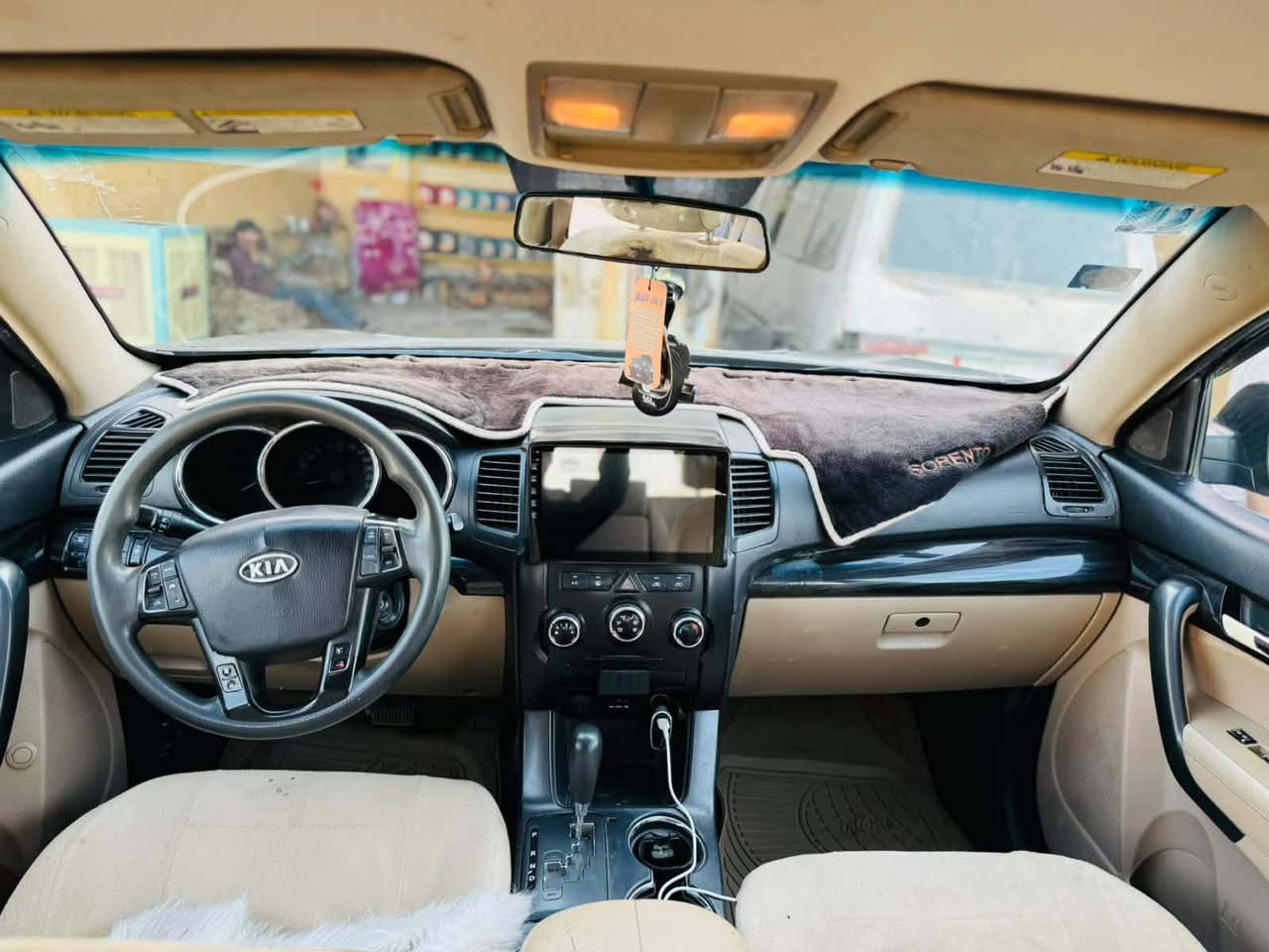 سورنتو موديل ٢٠١٣ السعر ١١٥ سونار موضح ب صور


**إذا كنت صاحب هذا الإعلان وتريد حذفه لأي سبب، رجاءا أرسل رسالة إلى الدعم الفني**