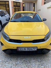 فورتي • ٢٠٢٣ • حادث