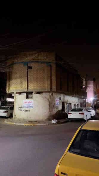 بناية للبيع في الطوبجي قرب ساحة البيضان المساحه ١١٧ سمجه ركن على شارعين مجاور مولدة سيد جاسم تعتبر ارض سند مستقل طابو سكني بأسمي للاستفسار الاتصال على ***********
