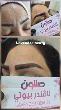 من اعمال كادرة ايرانية عروضات مستمرة لراس سنه  🌲🌲🎅🤶🧑‍🎄 تاتو  توريد الش...