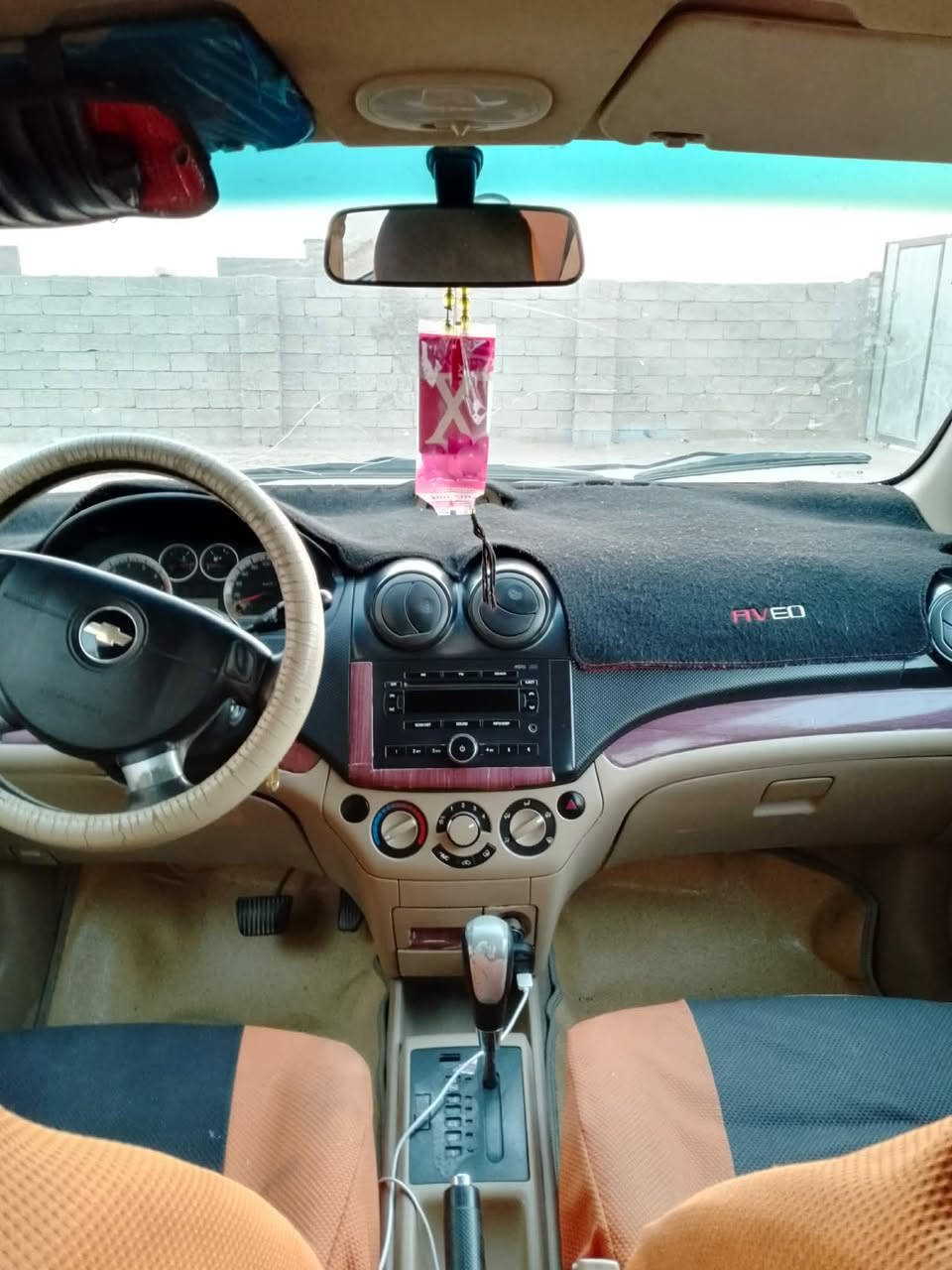 افيو 2016 مثنى بسمي
رشات صبغ وشويه بالداير مال التاير الوره بجهة السايق السياره اي نقص مابيه مكينه گير حداديه تخم تاير تريد
السعر 87 مكاني السماوه الوركاء 
***********
