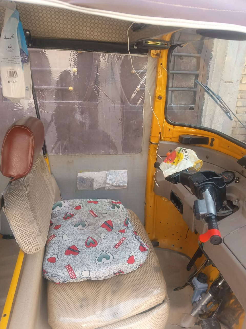 سلام عليكم مديل 19شهر11بس شراي خابرني سعرر  ريد5و300 بيع بيه مجال قليل هاذ رقمي ***********بغداد شعب
