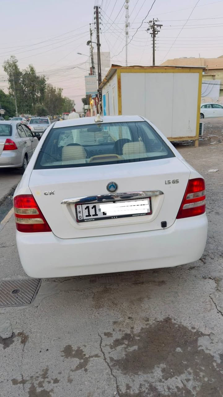 سيارة ck للبيع رقم بغداد مسطرة جديد
ــ السيارة بيها كوبون بانزين
 ــ شرط التحويل وضبارتها وتحويلها بل موصل 
ــ السيارة باسمي وبيها هزة 
_ السيارة بيها تعديل بارد
ــ بيها ماكن كلش بسيطة معجون + صبغ
_ كير شرط
ــ محرك بدايه صرف 
ــ السيارة بيها شاشة وكاميرا
ــ تبريد شغال
_ مكاني الموصل 
ــ التواصل فقط واتساب
***********
