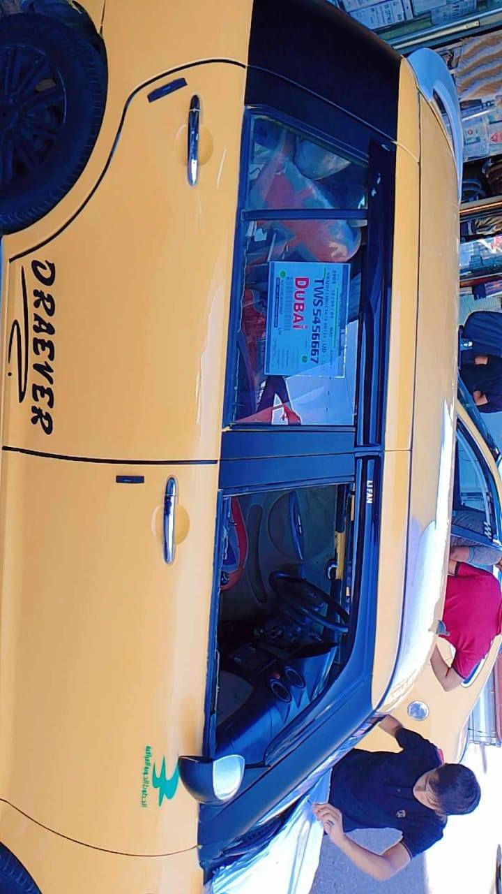 ليفان مستر بن 2011 رقم بغداد انكليزي 
الشرعي بالموصل 
تريد وكالة او تحويل 
هيئة وغرامات صفر 
كير ومحرك شرط
سعرها 25 
***********
