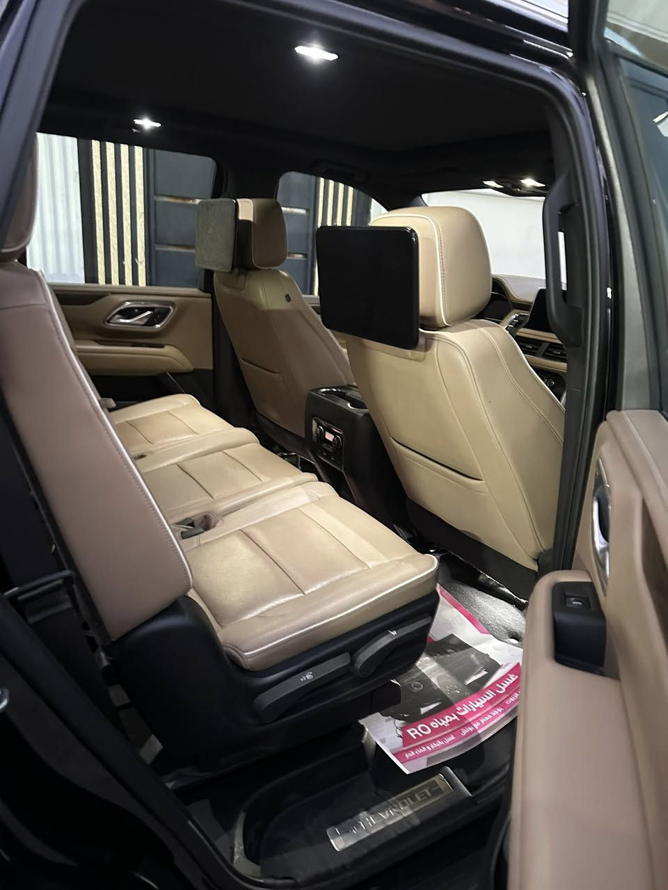 سلام عليكم تاهو موديل 2022 براميرا فول مواصفات للأخير ماشية 77km مكفولة بيها بارد بسيط بالجاملغ السعر 500 العنوان بغداد البنوك ***********
