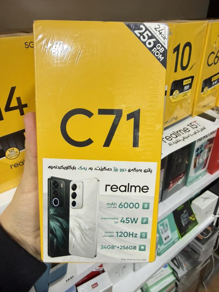 مجموعة من اجهزة ريلمي المتوفرة لدينا 
جميع الاجهزة بأسعار ارخص من الجملة 
مكتب يوسف للموبايل
ناحية القيارة / السوق الرئيسي مقابل محلات الملابس


**إذا كنت صاحب هذا الإعلان وتريد حذفه لأي سبب، رجاءا أرسل رسالة إلى الدعم الفني**