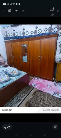 غرفه نوم • جديدة