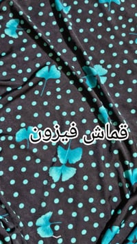 ٢١قطعة • ديكور