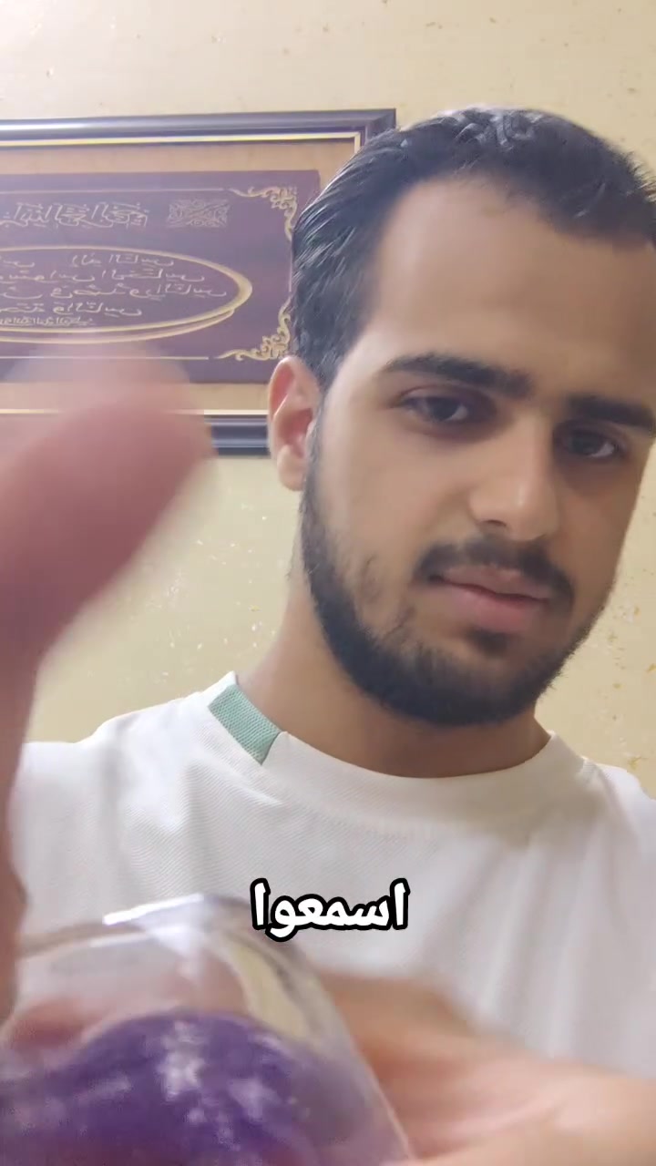 سبب نجاحه بالمناسبات لأن ريحته تجمع بين الانتعاش والحلاوة والفخامة بنفس الوقت. بي نوتات تفاح، حمضيات، قرفة ولمسات مائية ومسك وعنبر، فتعطي إحساس “نظيف وجذاب” ويثبت لفترة زينة. 
فراغنتيكا +٢
هواي ناس يعتبرونه “عطر مجاملات” لأن الناس تلاحظ ريحتك بسرعة، خصوصاً بالأماكن المغلقة والسهرات. وحتى بمجتمعات العطور يوصفوه أنه ممتاز للحفلات والديتات والأجواء الشبابية.


**إذا كنت صاحب هذا الإعلان وتريد حذفه لأي سبب، رجاءا أرسل رسالة إلى الدعم الفني**