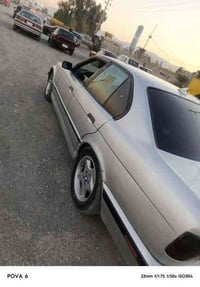 ام بيه مه بو فرؤ كيرؤ مه كينه به شه رتي  وه ستا قفل ١٦ كه لا يه شين را...