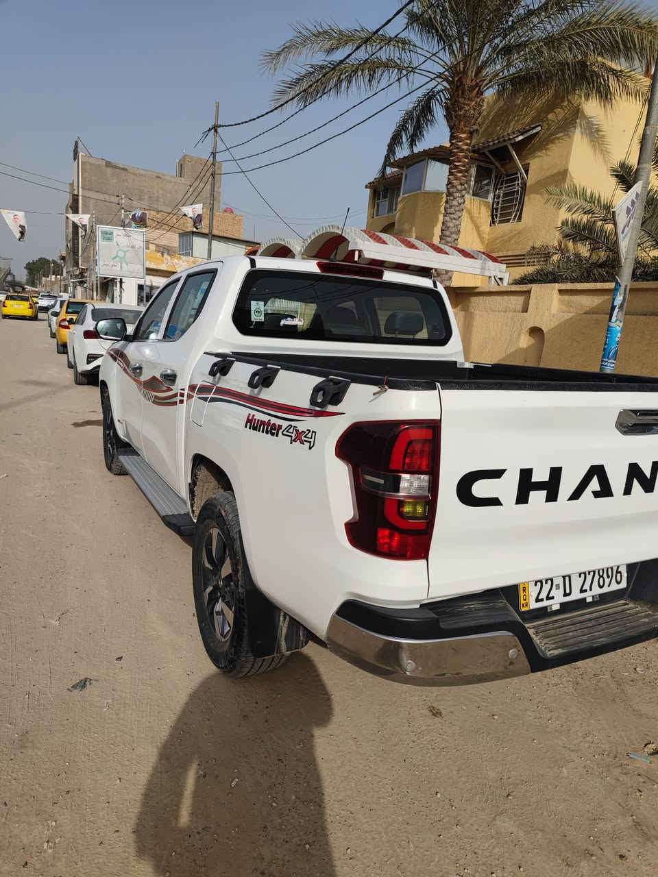 للبيع  فقط  بيكب هانتر شانجان
رقم اربيل بسمي
موديل 22 السياره حره  شرط التحويل
 مواصفات السياره
 3بصمات 
تبريد قطعتين 
لايت زنون 
دفع رباعي 
كشنات الاماميه كهرباء 
كامره وحساسات خلفيه كامره جانبيه 
 اشاير بالمري 
نظام قياده سبورت وايكو نورمال  
شاشة دشبول تحكم ستيرن 
قفل سرعه كير ومكينه مسيوبوشي بانزين عادي  سووبر 0جاج تيربو 4سلندر يعني انسه دوانز
تخم تاير
السياره اي نقص مابيها 
ماشيه 92 وقابل للزيادة
كفاله عامة من الصبغ والضربة  
     مكان السيارة الديوانية
 سعره182بيه مجال  
***********
