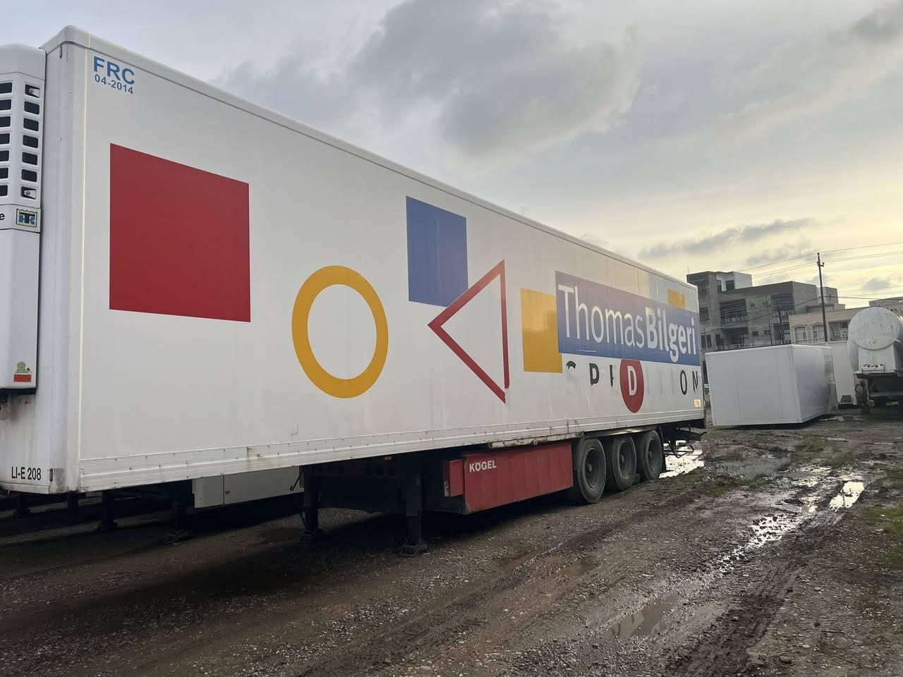 براد بدون جهاز كوجال للبيع 2008 سمك 7 رتفاع 270 دخول جديد منفيس سعر 95 وراقا ومجال ***********
