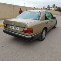 رقم بصره • مكينة ٣٠٠٠ • مشروع وطني