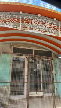 سقيفة كيسبان • ٣×٥ • حديد ٣×٣