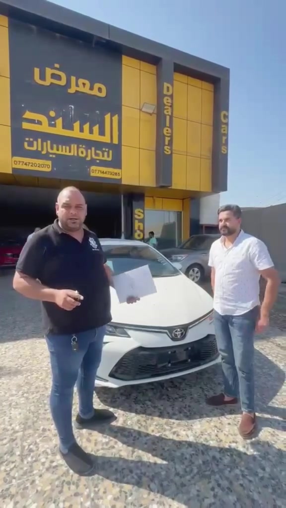 السلام عليكم✋ 
متابعينا الكرام🌹
يتوفر سيارات اقساط🚘 
 الئ كافه الموضفين المدنين  والضباط🧑‍⚕️🧑‍⚖️🧑‍💼
☝️ اما الكسبه بكفاله موضف مدني اوضابط👌 
👈 علما بدون مقدمه فقط رسوم مصرف 👌
👈 سيارات هايبرد خليجي زيرو موديل 2025🚘🚘🚘🚘🚘🚘🚘🚘🚘🚘🚘🚘🚘🚘

💵 يتوفر عرض شراء السياره عند لاستلام 💵

العنوان📍
بغداد الحبيبيه شارع المعارض معرض السند

لاستفسار ☎️
***********
***********
#سيارات #اقساط
