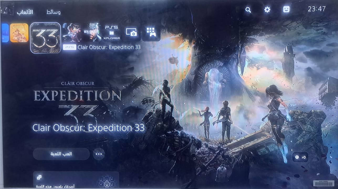 السلام عليكم شبابنا الطيبة بلي 5 معدل ( مهكر ) تحديث 10.01 المعروف يتهكر عن طريق اليوتيوب نظيف مع كامل ملحقاته الأصلية لا مفتوح ولا داخل صيانة سعرها 700 ألف مكاني موصل ( توصيل ما عندي ) اخوان الي جماعة ال 600 ما ابيع بهذا السعر المو شراي لا يراسلني رجاء أخوي وآسف على الإطالة


**إذا كنت صاحب هذا الإعلان وتريد حذفه لأي سبب، رجاءا أرسل رسالة إلى الدعم الفني**