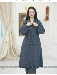 سوت قطعتين • ميديم ٤٢ • جديد