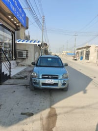 ٢٠٠٩ • كفاله مكينه وكير • رقم بصره