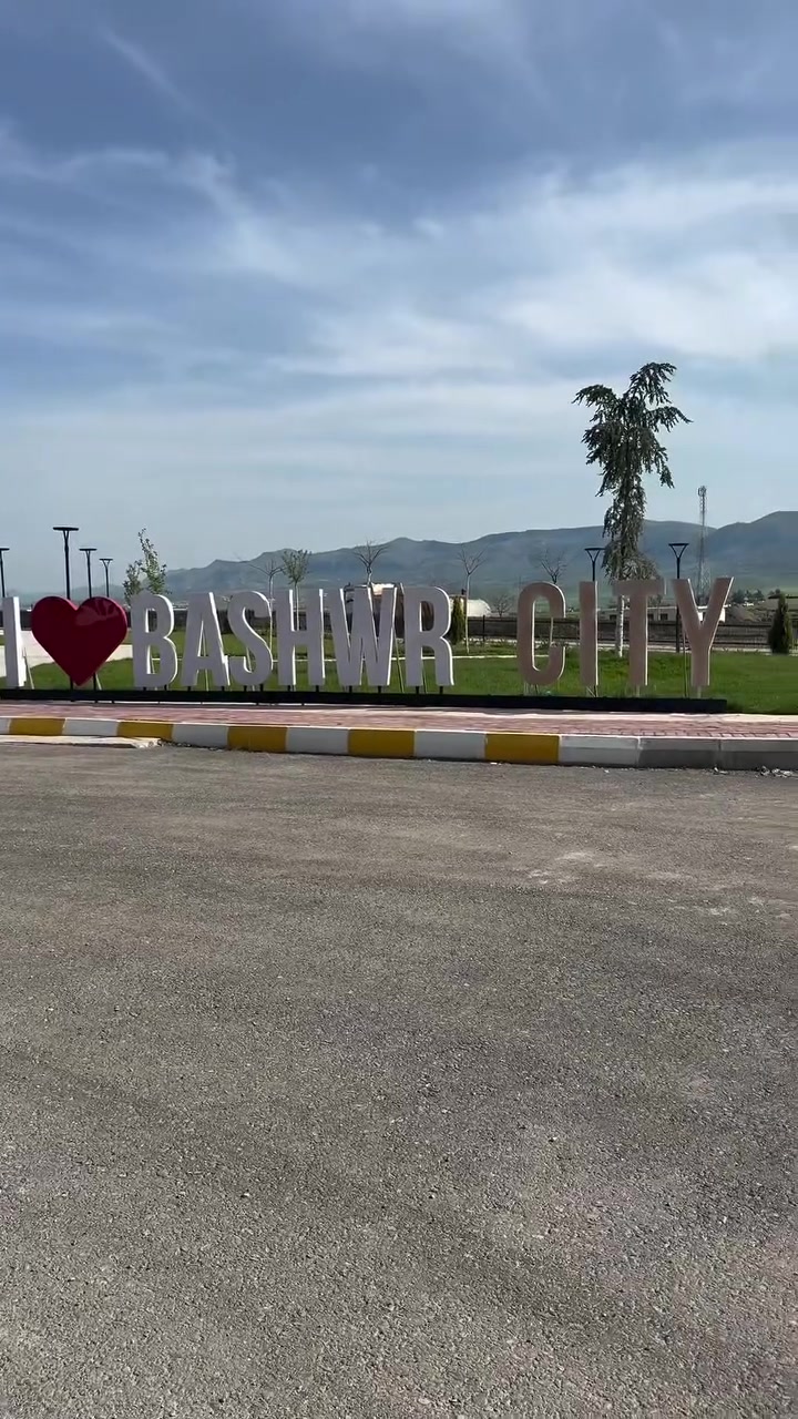بۆکڕینی زەوی یە تاپۆکان لەچوارچرای تازە
سەردانی عەقاراتی باخی سیرین بکەن بەرامبەر پرۆژەی باشوورسیتی
یاخوود پەیوەندی بکەن
***********
***********
#عەقاراتی_باخی_سیرین #شەقامی_40مەتری #چوارچرای_تازە #باشوورسیتی #سلێمانی
