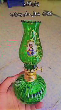 بابل قضاء القاسم • شارع السياحي • حلو ومرتب