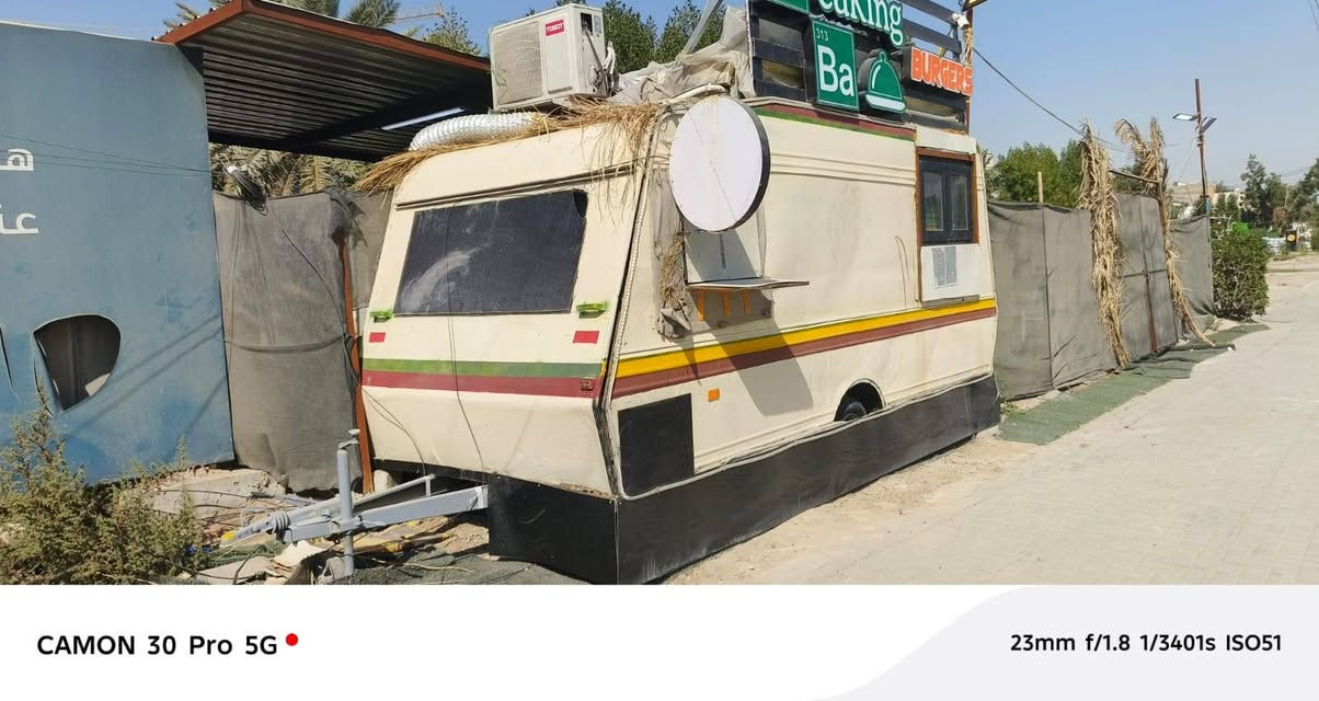 بيع سريع
مطعم متنقل سعر مناسب 
طول ٥ متر 
***********
مكاني بغداد حي الجهاد
