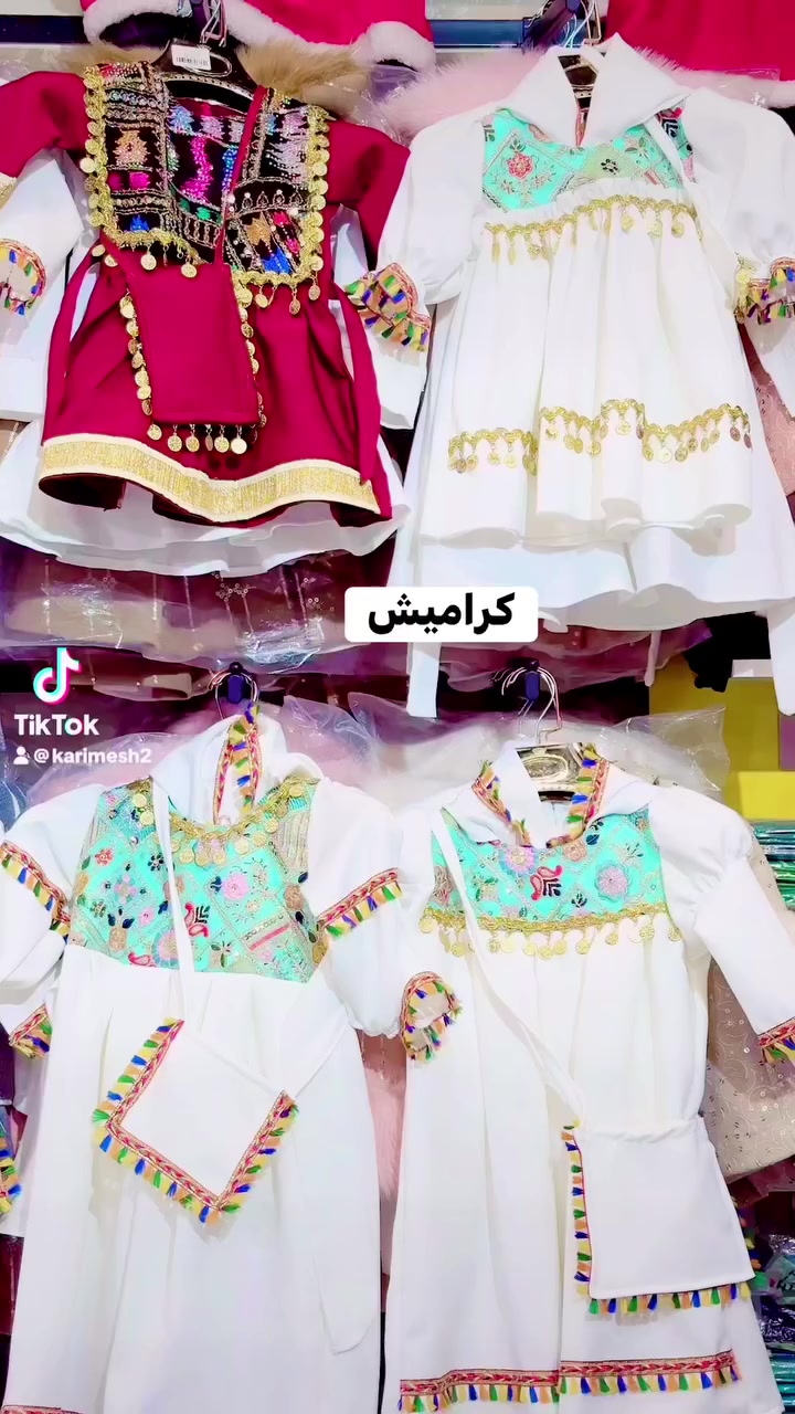 ملابس بناتي 
قياسات من 6 اشهر الى 12 سنه 
 العنوان. النجف الاشرف ساحة الصدرين مجاور ازياء كشخه  وارتم للهدايه 
يوجود خدمة توصيل ***********
