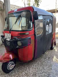 تكتك 2018 • تحويل ثاني يوم • بغداد