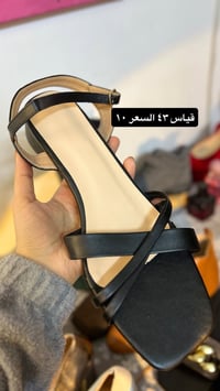 شلعة احذيه بسعر مناسب التواصل واتساب 07776962150