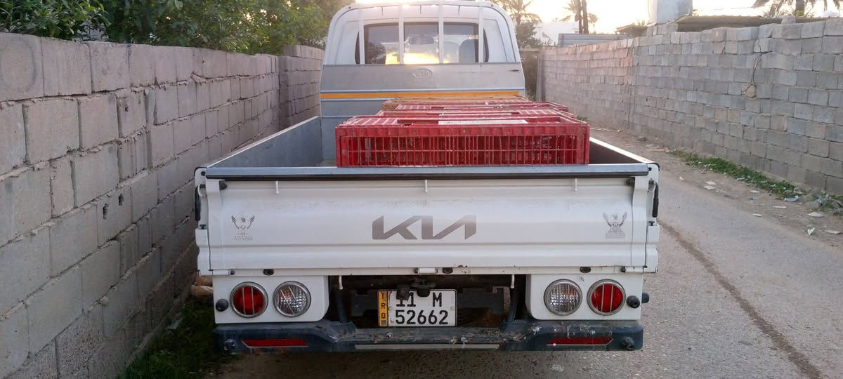 كيا عموشه 2024بغداد.كفاله.عامه.***********،/***********
