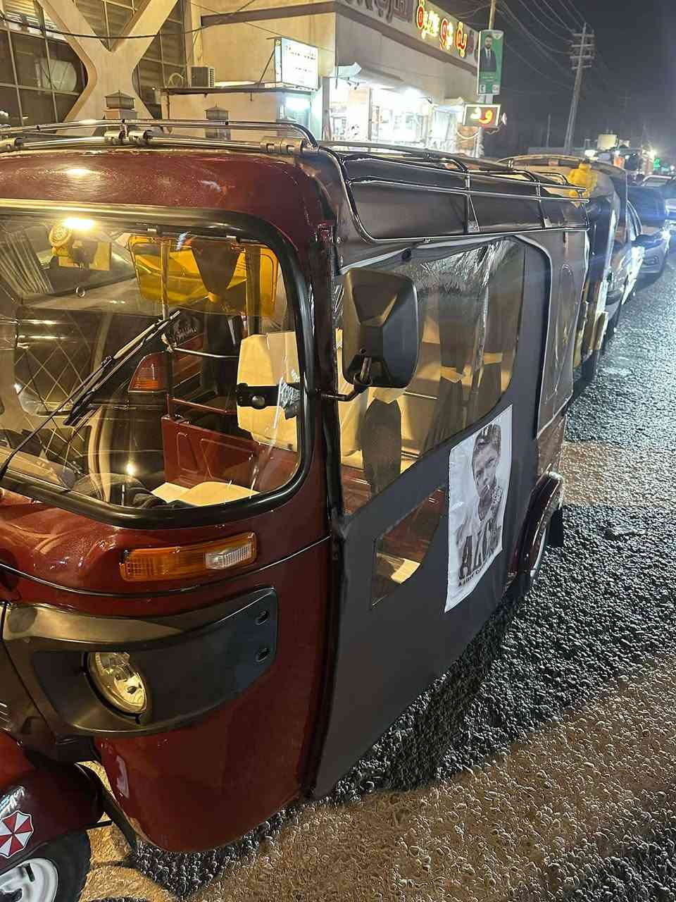 للبيع 21رقم وسنويه الاستفسار ***********
