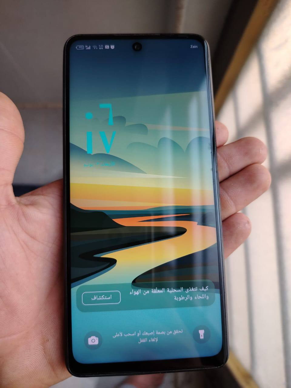 جهاز infinix not 30 جهاز نظيف من كلشي شرط تفحصه بيدك ومابي اي خدش أو كسر وملحقاته كامله السعر 150  وبيه مجال للشراي


**إذا كنت صاحب هذا الإعلان وتريد حذفه لأي سبب، رجاءا أرسل رسالة إلى الدعم الفني**