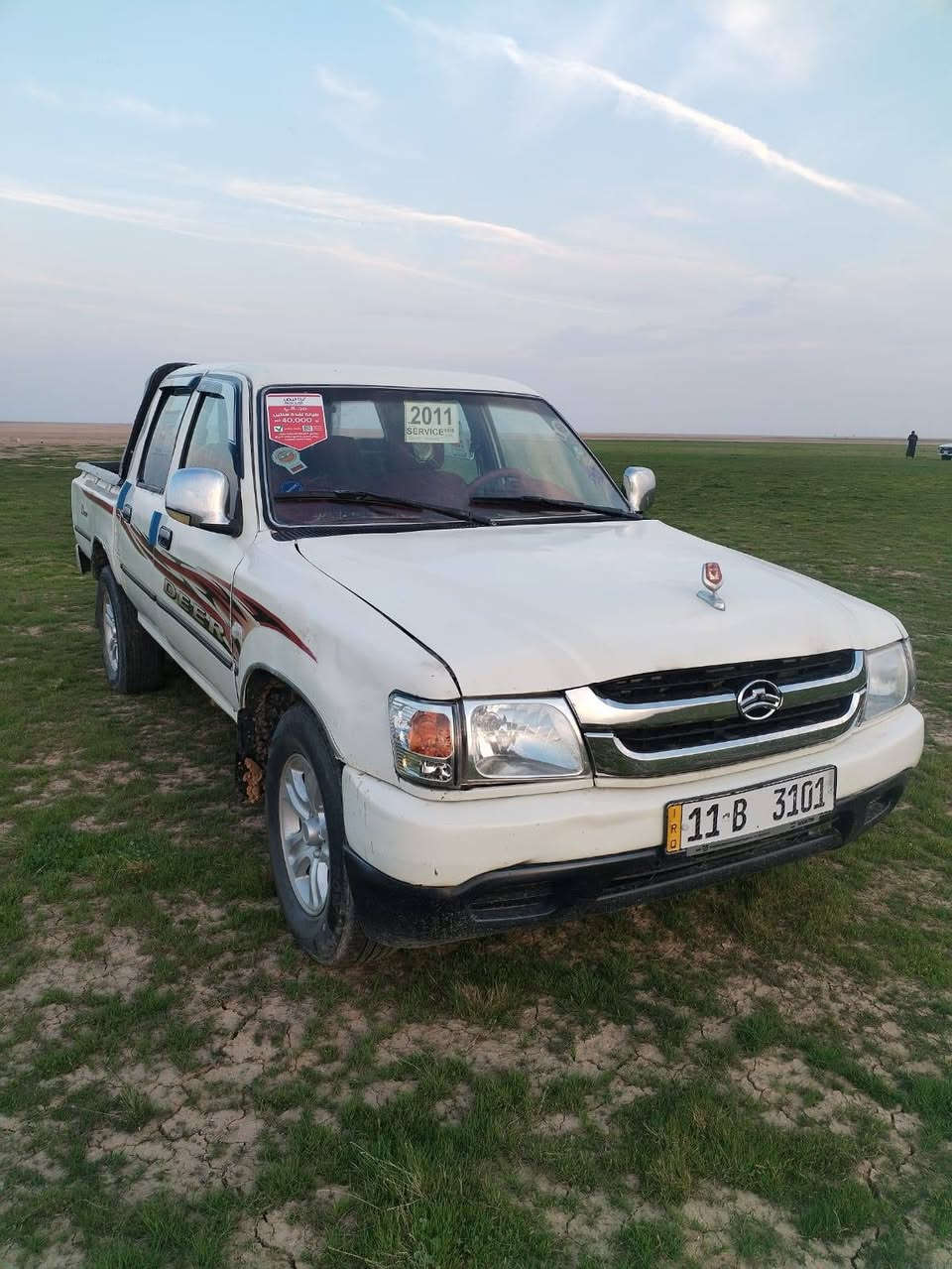 سلام عليكم دير للبيع موديل 2011رقم بغداد نكليزي سنويه جديده مكان ديالى العظيم 
***********
*********** كيفري, ديالى
