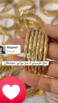 توصيل • السليمانية • لكل المناطق